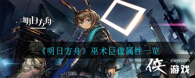 �����շ��ۡ�������������һ��