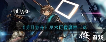 �����շ��ۡ�������������һ��