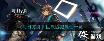 �����շ��ۡ��޺���������һ��