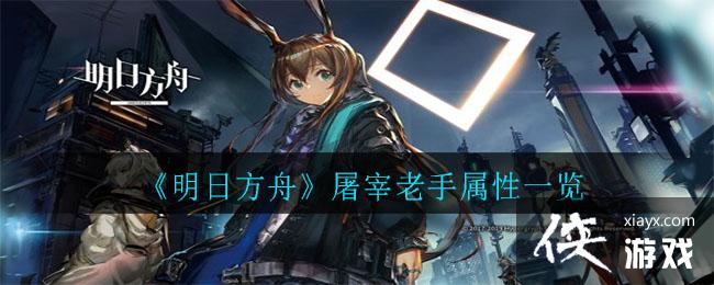 �����շ��ۡ�������������һ��