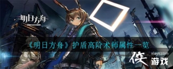 �����շ��ۡ����ܸ߽���ʦ����һ��