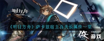 �����շ��ۡ������������ٷ�����һ��