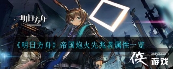 �����շ��ۡ��۹��ڻ�����������һ��