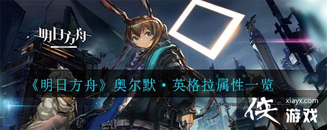 �����շ��ۡ��¶�Ĭ��Ӣ��������һ��