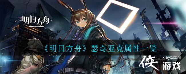 �����շ��ۡ�ɪ���ǿ�����һ��