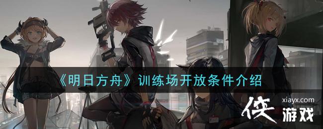 �����շ��ۡ�ѵ����������������