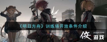 �����շ��ۡ�ѵ����������������