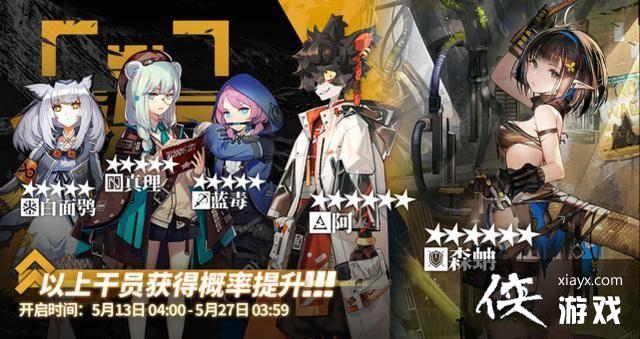 �����շ��ۡ���׼���ظ��½���