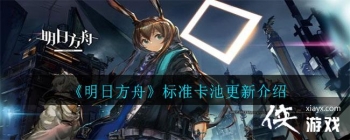 �����շ��ۡ���׼���ظ��½���