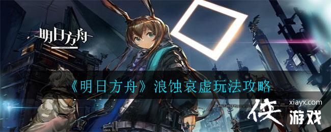 �����շ��ۡ���ʴ�����淨����