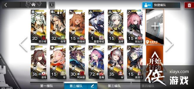 �����շ��ۡ���ʴ�����淨����