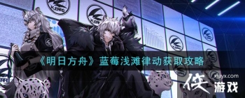 �����շ��ۡ���ݮǳ̲�ɶ���ȡ����