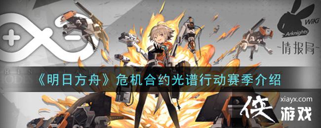 �����շ��ۡ�Σ����Լ�����ж���������