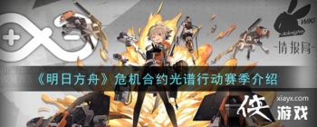 �����շ��ۡ�Σ����Լ�����ж���������