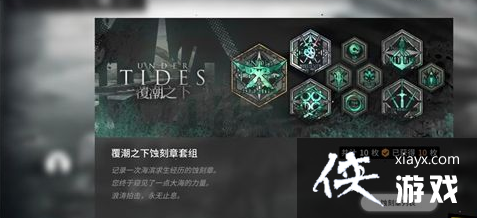 �����շ��ۡ�SV-EX-8��Ȥ���򷨹���