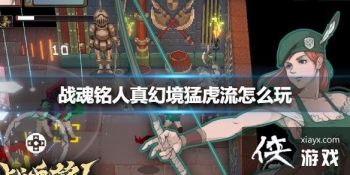 ��ս�����ˡ���þ��ͻ�����ô�� ��þ��ͻ����淨����