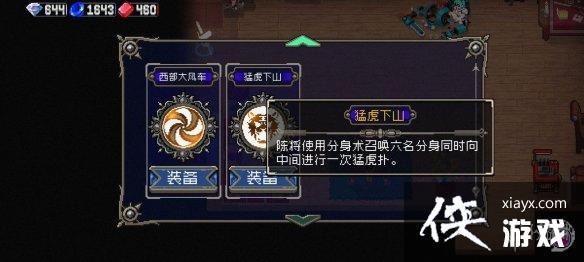 ��ս�����ˡ���þ��ͻ�����ô�� ��þ��ͻ����淨����