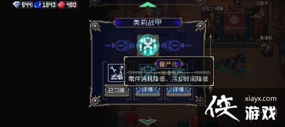 ��ս�����ˡ���þ��ͻ�����ô�� ��þ��ͻ����淨����