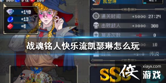 ��ս�����ˡ���������ɪ����ô�� ��������ɪ�չ���