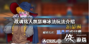 ��ս�����ˡ���ɪ�ձ����淨���� ������ɪ����ô��