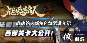 ��ս�����ˡ��½�ɫ��ɪ�ս��� �½�ɫ��ɪ�պ�����