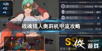 ��ս�����ˡ�������������� �����������ô��