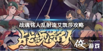 ��ս�����ˡ�����������ɯ��ô�� ����������ɯ����