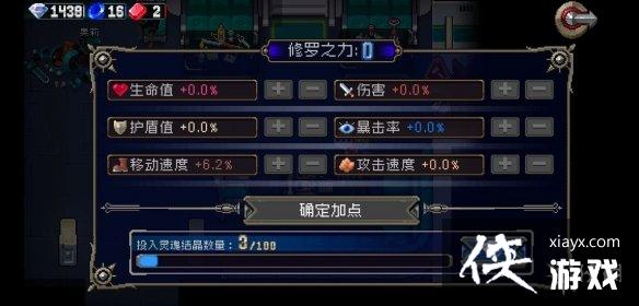 ��ս�����ˡ�Ȩ��ӥ��������ô�� Ȩ��ӥ����������