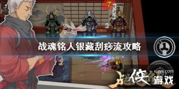 ��ս�����ˡ����ع�������ô�� ���ع���������