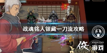 ��ս�����ˡ�����һ������ô�� ����һ��������