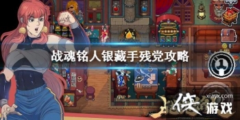 ��ս�����ˡ��ֲ���ô������ �����ֲе�����