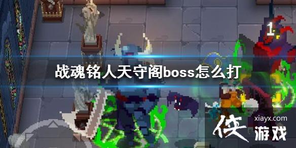 սˡظbossô ظboss򷨹