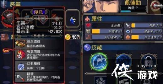 ��ս�����ˡ����ָ���BOSS��ô�� ���ָ���BOSS�򷨹���