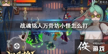 ��ս�����ˡ���Ƿ�С����ô�� ��Ƿ�С�ִ򷨹���