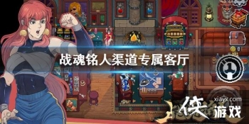 ��ս�����ˡ�����Ƥ����ȫ ����������ר����������