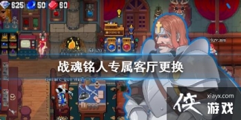 ��ս�����ˡ�����Ƥ����ô�� ר������������������