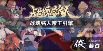 ��ս�����ˡ���������ϳɷ������� ����������ô�ϳ�