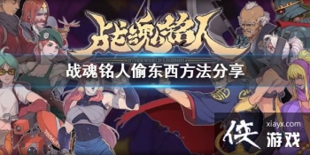 ��ս�����ˡ��ϰ�Ļ�����ô͵ ͵������������