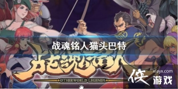 ��ս�����ˡ�èͷ������ô�ϳ� èͷ���غϳɷ�������