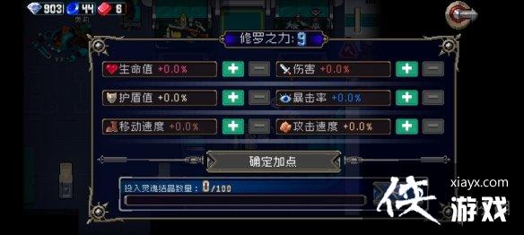 ��ս�����ˡ�������ôͨ����ͨ ����ͨ����ͨ�Ѷȹ���