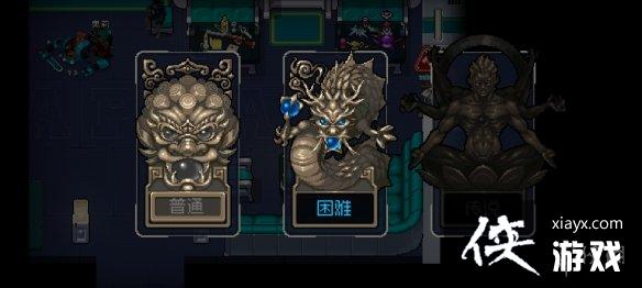 ��ս�����ˡ�������ôͨ����ͨ ����ͨ����ͨ�Ѷȹ���