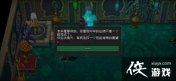 ��ս�����ˡ���������BOSS��ô�� �������񶡴򷨹���