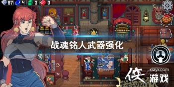 ��ս�����ˡ�����ǿ�����ɷ��� ������ôǿ��