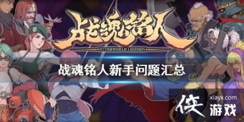 ��ս�����ˡ������������ ������ô��