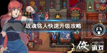 ��ս�����ˡ���ô������ ������������