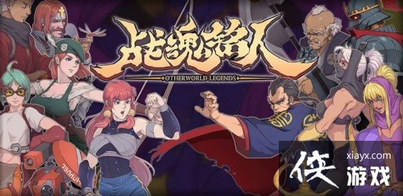 ��ս�����ˡ����������� ���ص�ַ����