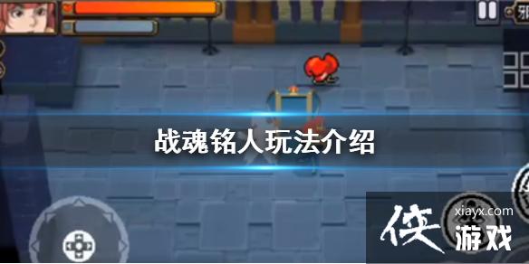 ��ս�����ˡ���ô�� �����淨����