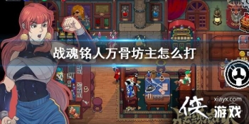 ��ս�����ˡ���Ƿ�����ô�� ��Ƿ����򷨹���