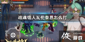 ��ս�����ˡ�����̩����ô�� ����̩���򷨹���