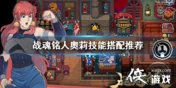 ��ս�����ˡ���������ô���� �����ܴ����Ƽ�